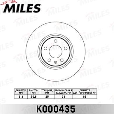 Miles K000435 - Discofreno autozon.pro