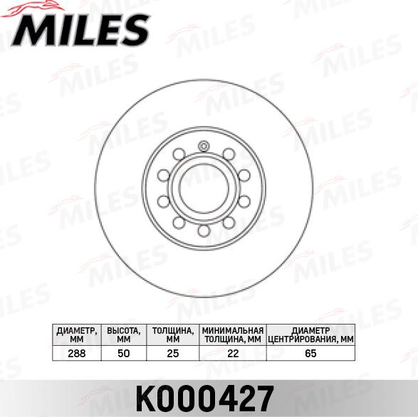 Miles K000427 - Discofreno autozon.pro