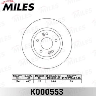 Miles K000553 - Discofreno autozon.pro