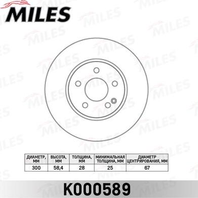 Miles K000589 - Discofreno autozon.pro