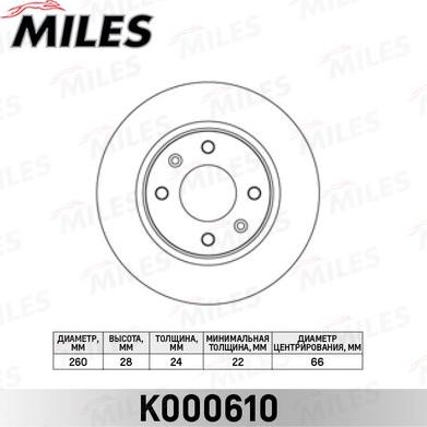 Miles K000610 - Discofreno autozon.pro