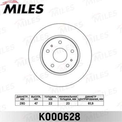 Miles K000628 - Discofreno autozon.pro