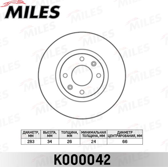 Miles K000042 - Discofreno autozon.pro