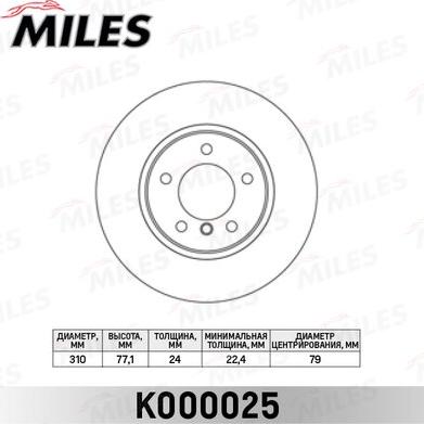 Miles K000025 - Discofreno autozon.pro