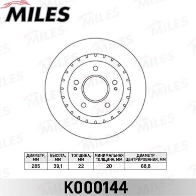 Miles K000144 - Discofreno autozon.pro