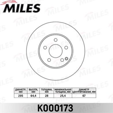 Miles K000173 - Discofreno autozon.pro