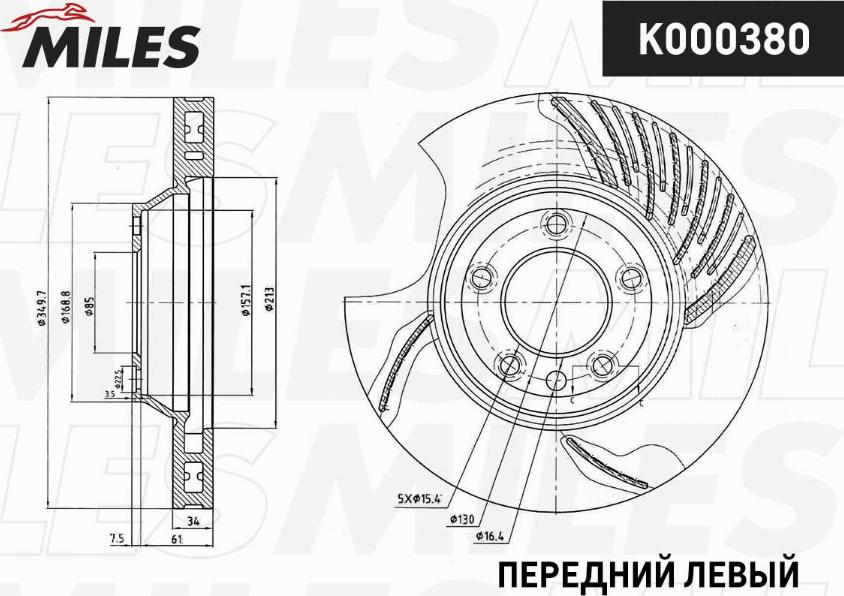 Miles K000380 - Discofreno autozon.pro