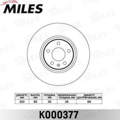 Miles K000377 - Discofreno autozon.pro