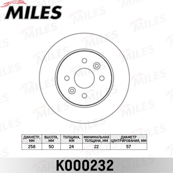 Miles K000232 - Discofreno autozon.pro