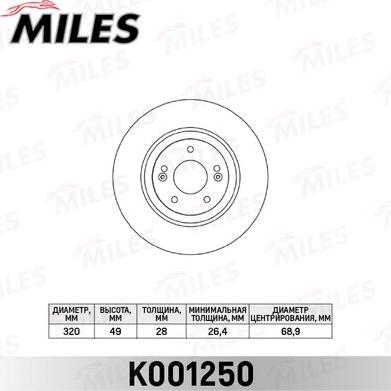 Miles K001250 - Discofreno autozon.pro