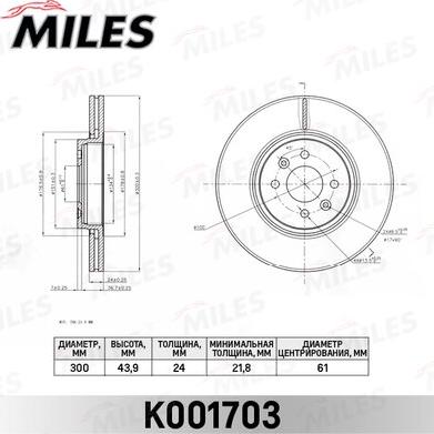 Miles K001703 - Discofreno autozon.pro