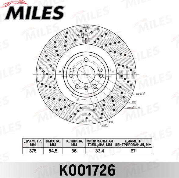 Miles K001726 - Discofreno autozon.pro