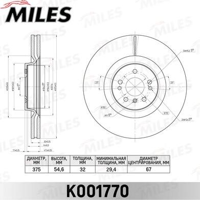 Miles K001770 - Discofreno autozon.pro