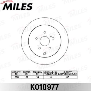 Miles K010977 - Discofreno autozon.pro