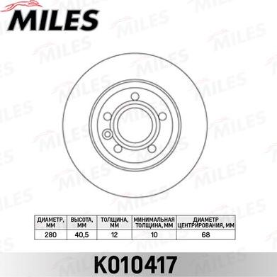 Miles K010417 - Discofreno autozon.pro