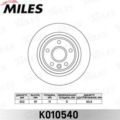 Miles K010540 - Discofreno autozon.pro