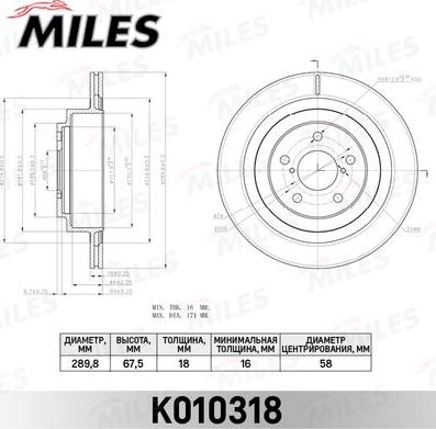 Miles K010318 - Discofreno autozon.pro