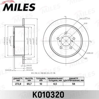 Miles K010320 - Discofreno autozon.pro