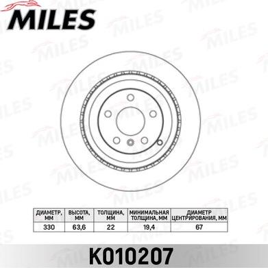 Miles K010207 - Discofreno autozon.pro