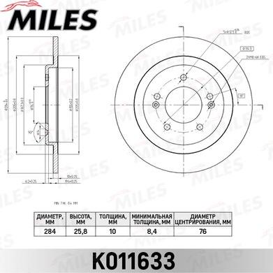 Miles K011633 - Discofreno autozon.pro