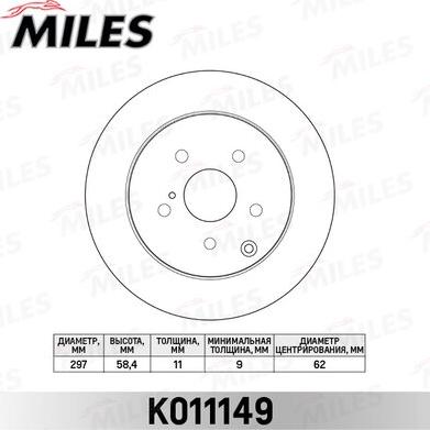 Miles K011149 - Discofreno autozon.pro