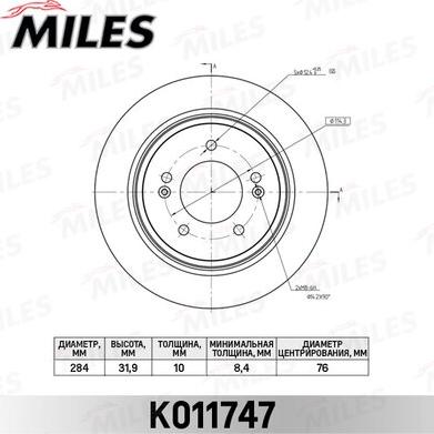 Miles K011747 - Discofreno autozon.pro