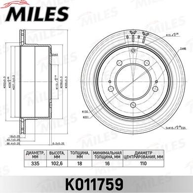 Miles K011759 - Discofreno autozon.pro