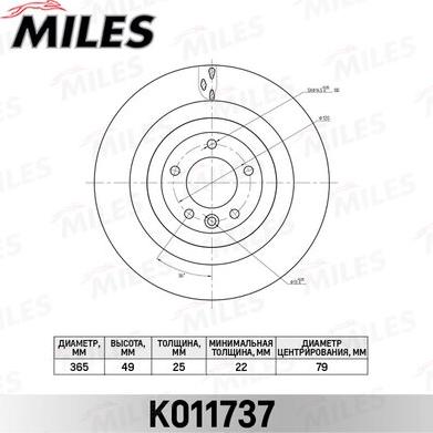 Miles K011737 - Discofreno autozon.pro