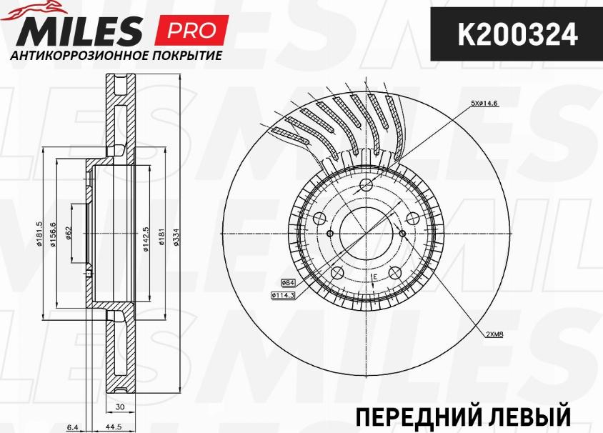 Miles K200324 - Discofreno autozon.pro