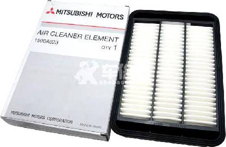 Mitsubishi 1500A023 - Filtro aria autozon.pro