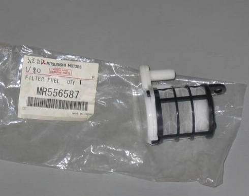 Mitsubishi 1785A021 - Filtro carburante autozon.pro