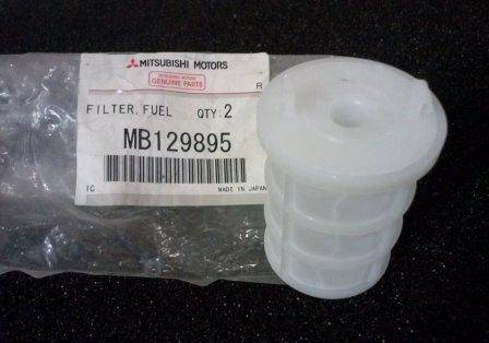 Mitsubishi MB129895 - Filtro carburante autozon.pro