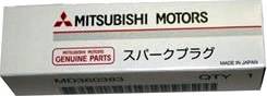 Mitsubishi MD 360 383 - Candela accensione autozon.pro