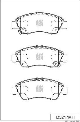 MK Kashiyama D5217MH - Kit pastiglie freno, Freno a disco autozon.pro