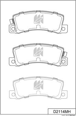 Advics A2N051T - Kit pastiglie freno, Freno a disco autozon.pro