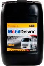 Mobil 201520402045 - Olio motore autozon.pro