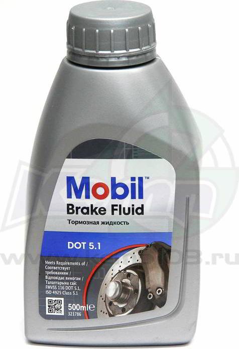 Mobil 750156R - Liquido freni autozon.pro