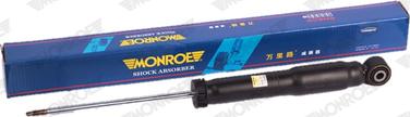 Monroe G2143 - Ammortizzatore autozon.pro