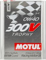 Motul 825402 - Olio motore autozon.pro