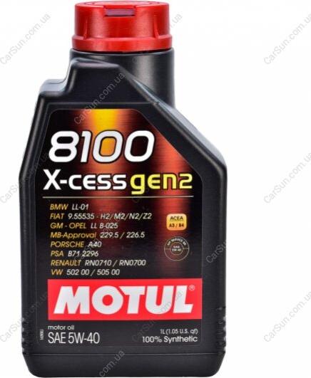 Motul 368201 - Olio motore autozon.pro