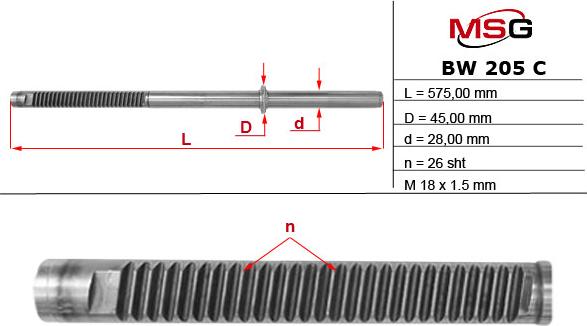 MSG BW 205 C - Scatola guida autozon.pro