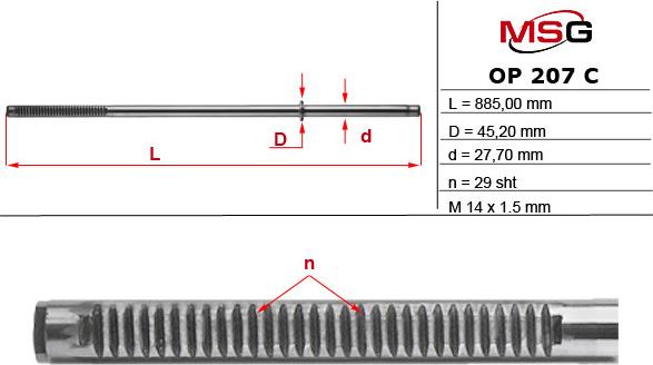 MSG OP 207 C - Scatola guida autozon.pro