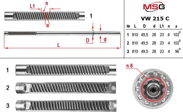 MSG VW 215 C - Scatola guida autozon.pro