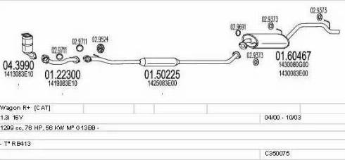 MTS C350075004939 - Impianto gas scarico autozon.pro