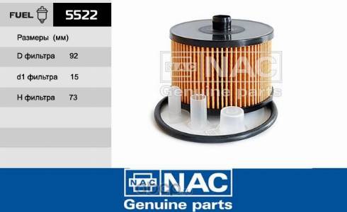 NAC 5522 - Filtro carburante autozon.pro