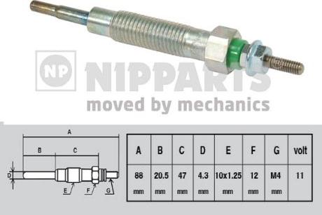 Nipparts J5715011 - Candeletta autozon.pro