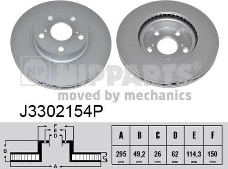 Nipparts J3302154P - Discofreno autozon.pro