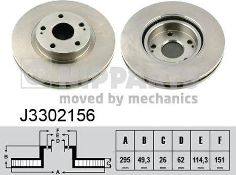 Nipparts J3302156 - Discofreno autozon.pro