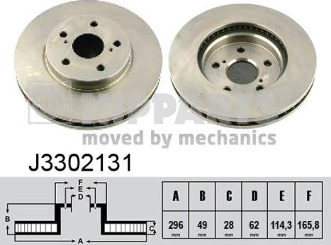 Nipparts J3302131 - Discofreno autozon.pro