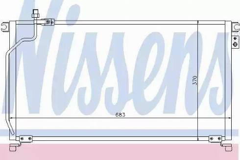 Nissens 94501 - Condensatore, Climatizzatore autozon.pro